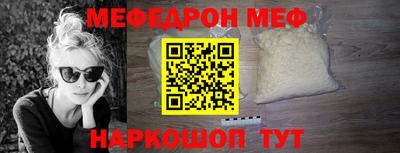 трава Гатчина