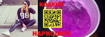 трава Гатчина
