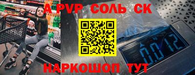 прущие грибы Гагарин