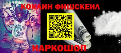 каннабис Гай