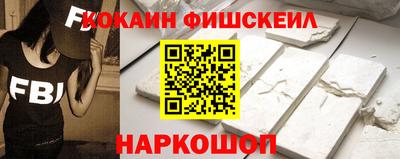 прущие грибы Гагарин