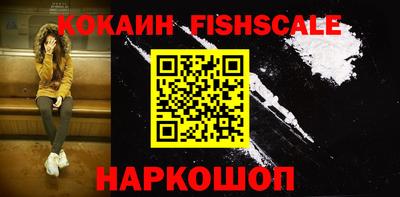 каннабис Гай