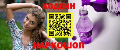 трава Гатчина