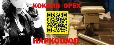 каннабис Гай