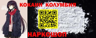 прущие грибы Гагарин
