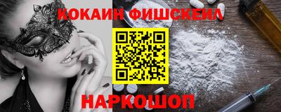 каннабис Гай