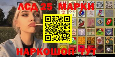 прущие грибы Гагарин