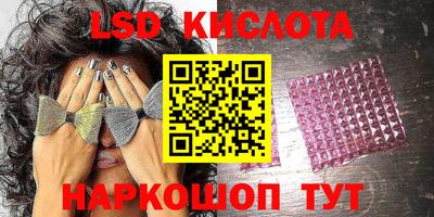 трава Гатчина