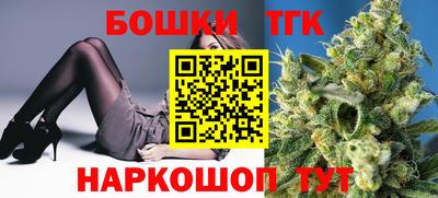 трава Гатчина