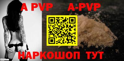 прущие грибы Гагарин