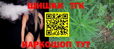 каннабис Гай