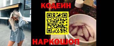 каннабис Гай