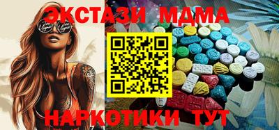 каннабис Гай