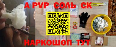 прущие грибы Гагарин