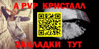 прущие грибы Гагарин