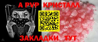 трава Гатчина