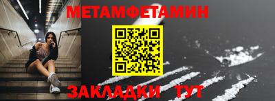 каннабис Гай