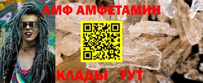 трава Гатчина