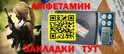 трава Гатчина
