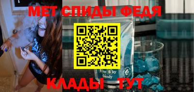 трава Гатчина