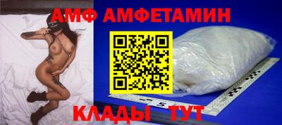 трава Гатчина