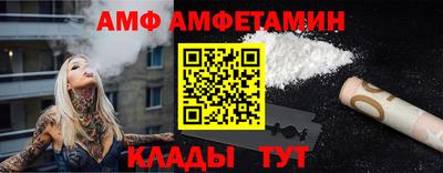 прущие грибы Гагарин