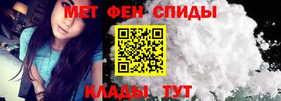 каннабис Гай