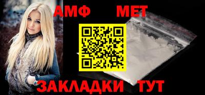 прущие грибы Гагарин