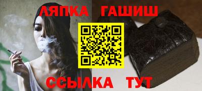 трава Гатчина