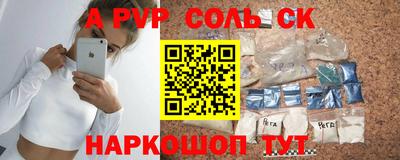 прущие грибы Гагарин