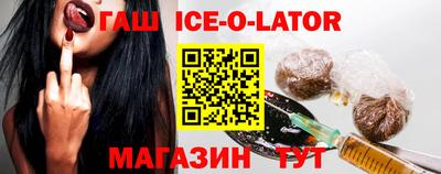 каннабис Гай