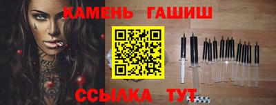 прущие грибы Гагарин