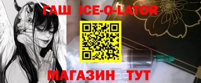 прущие грибы Гагарин