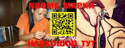 каннабис Гай
