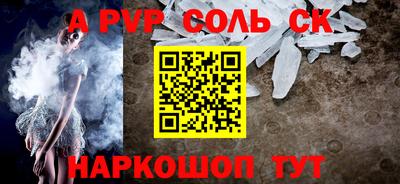 прущие грибы Гагарин