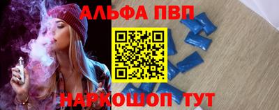 трава Гатчина