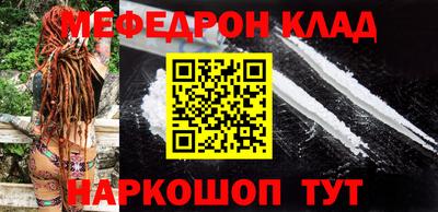 трава Гатчина